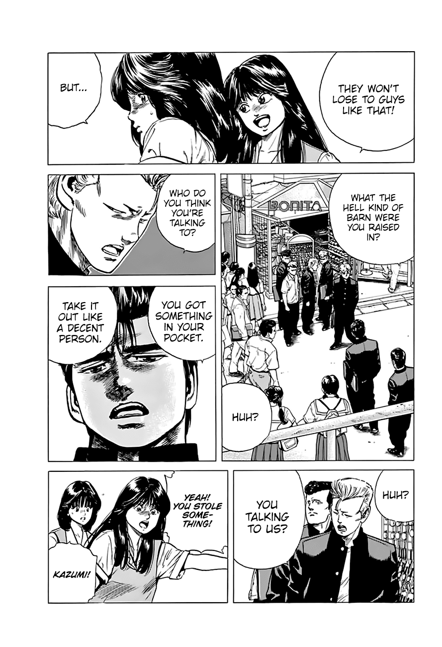 Read Rokudenashi Blues Manga Online