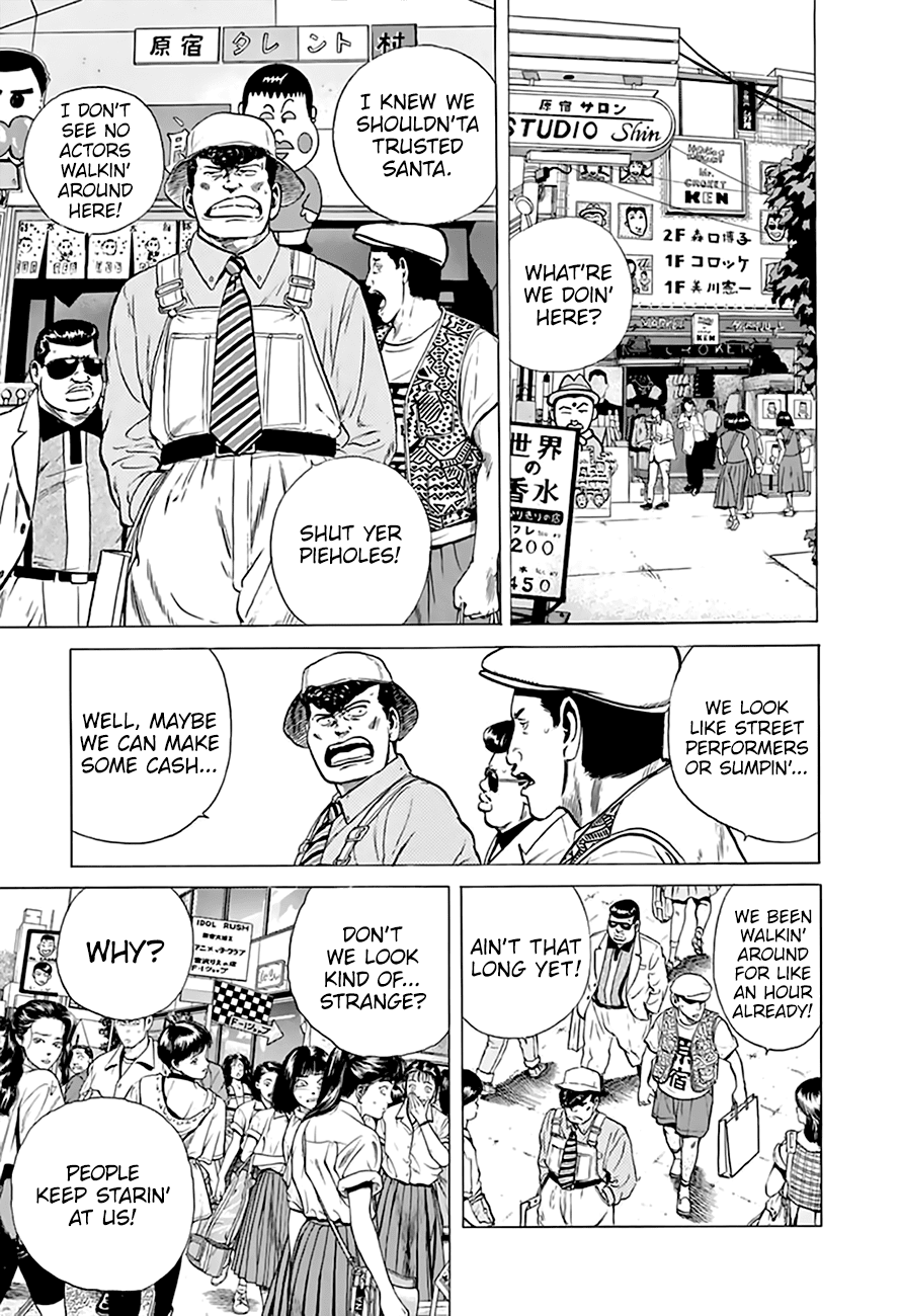 Read Rokudenashi Blues Manga Online