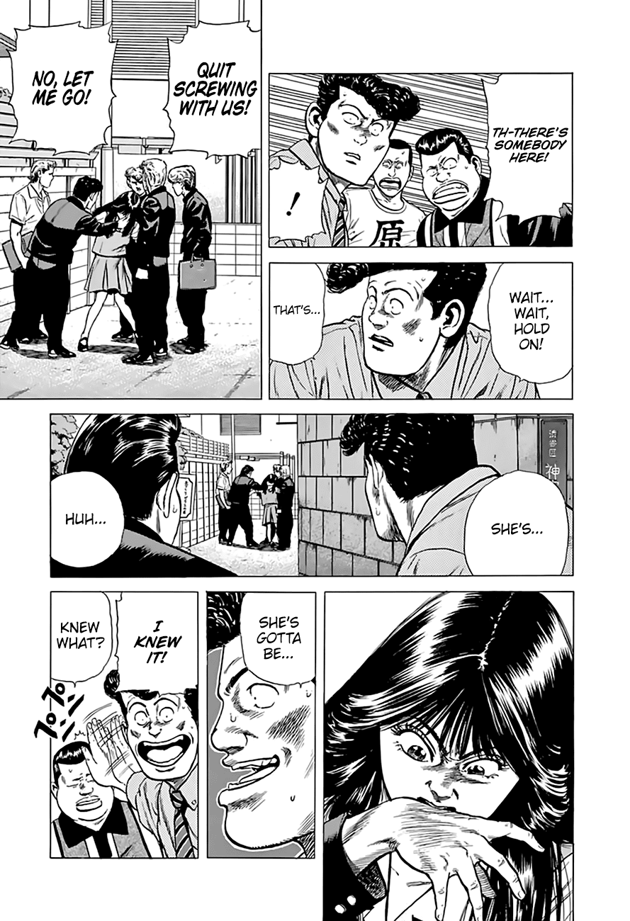 Read Rokudenashi Blues Manga Online