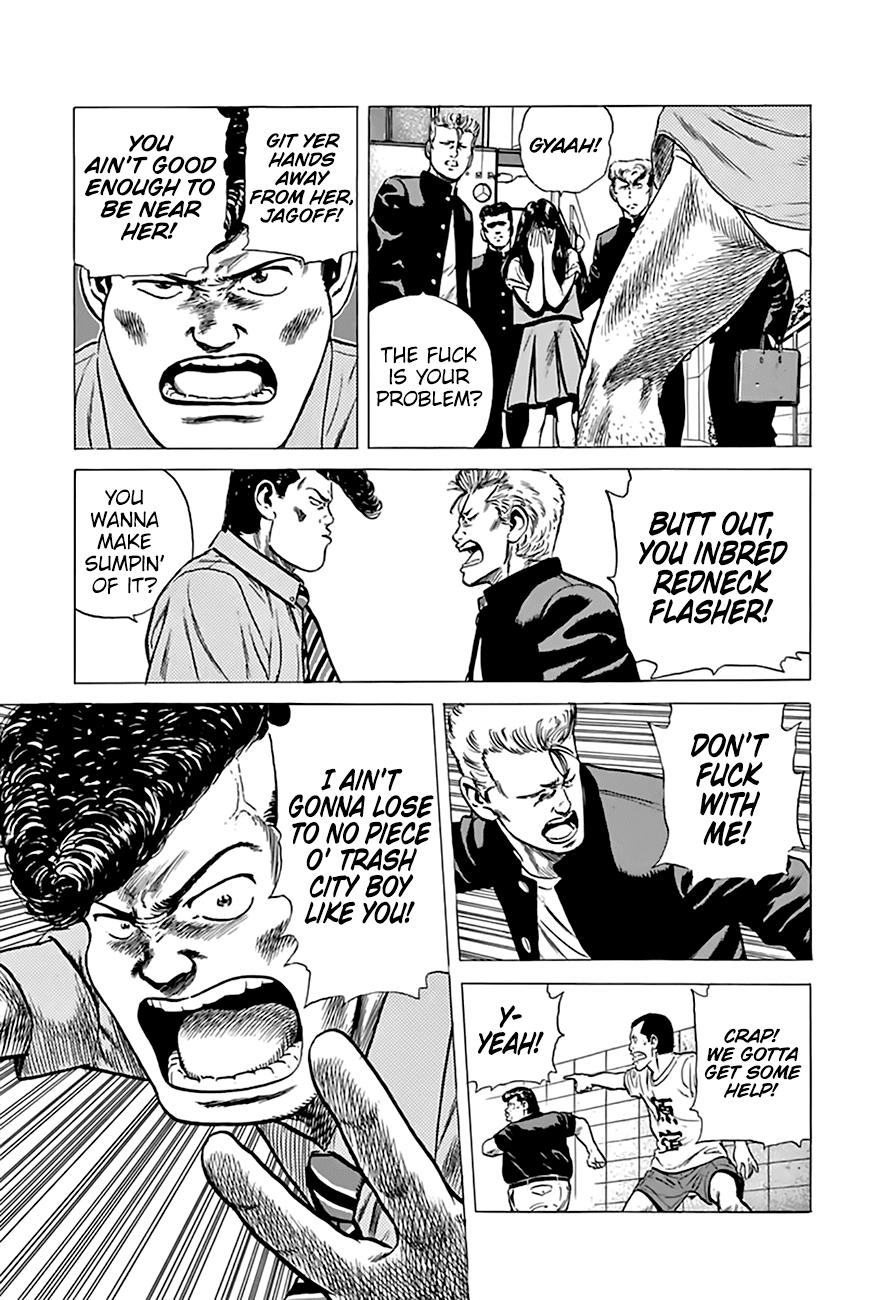 Read Rokudenashi Blues Manga Online