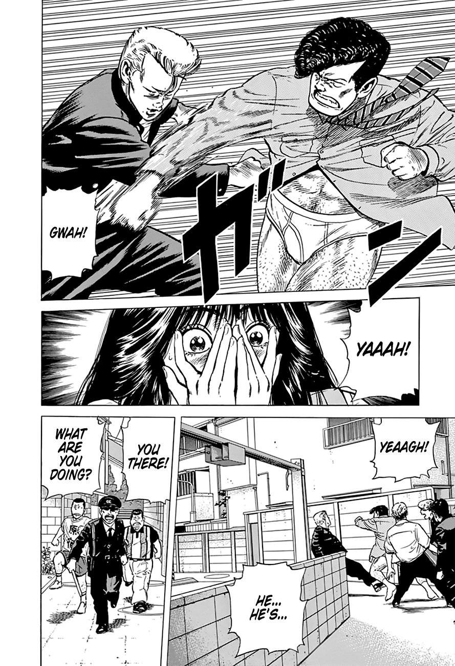 Read Rokudenashi Blues Manga Online