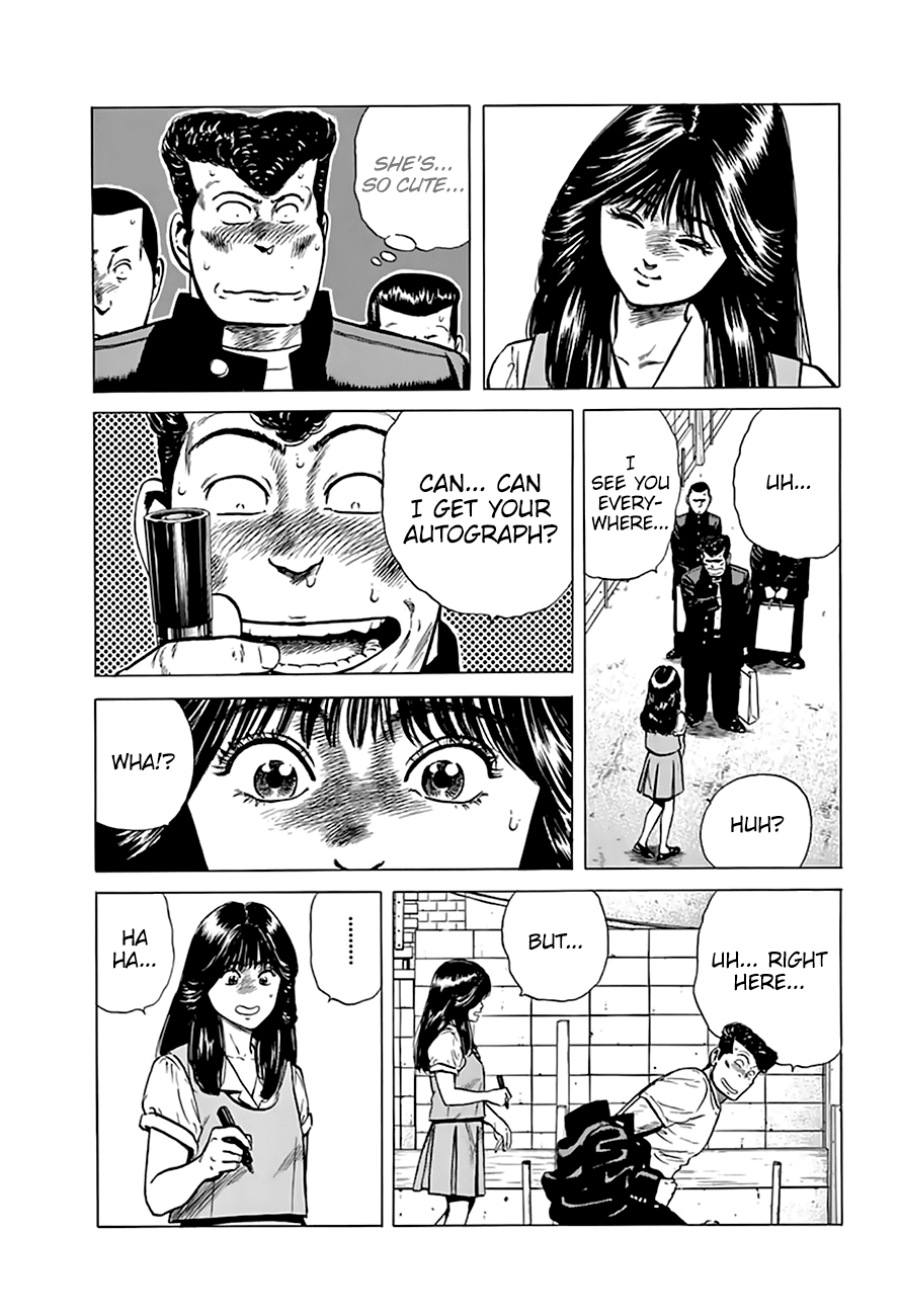 Read Rokudenashi Blues Manga Online