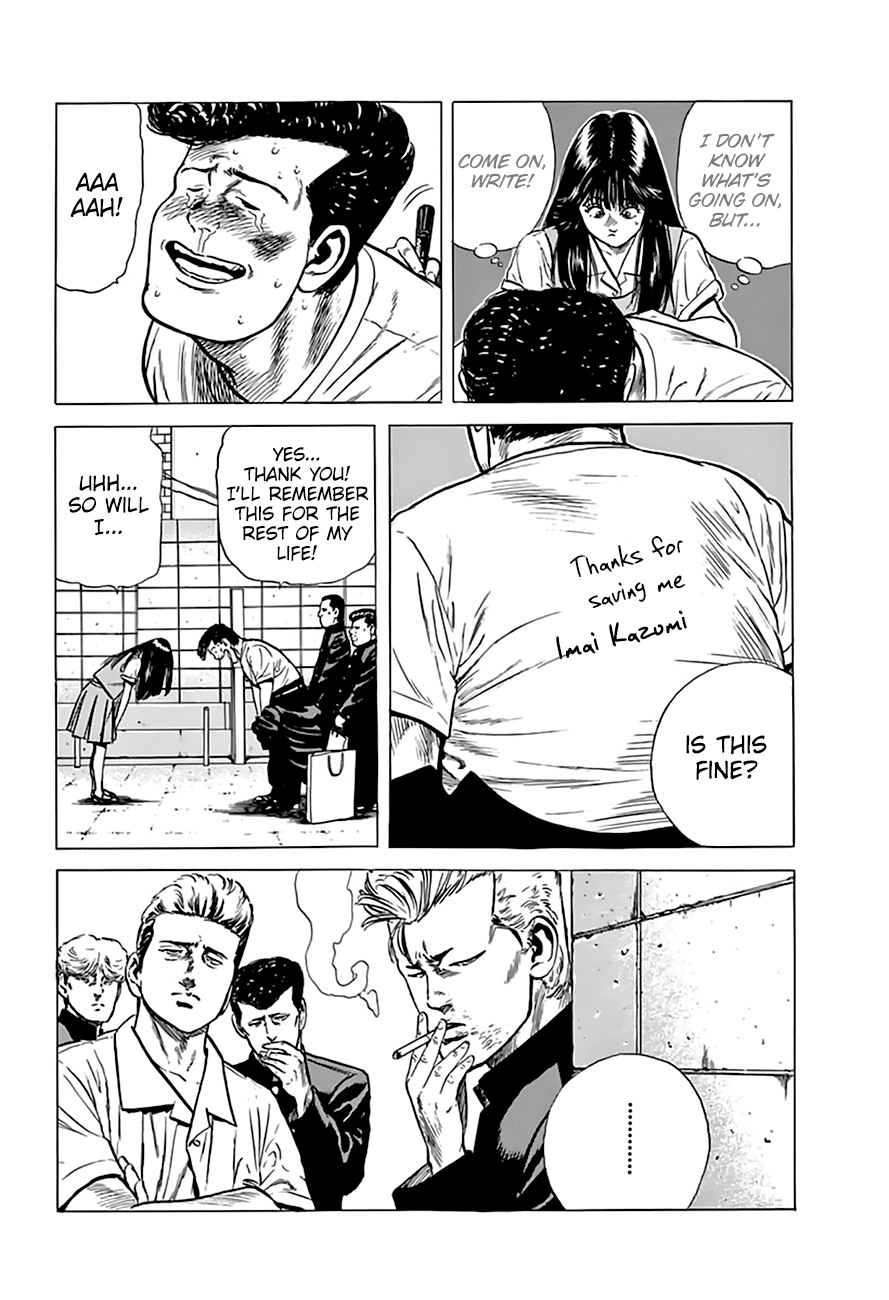 Read Rokudenashi Blues Manga Online