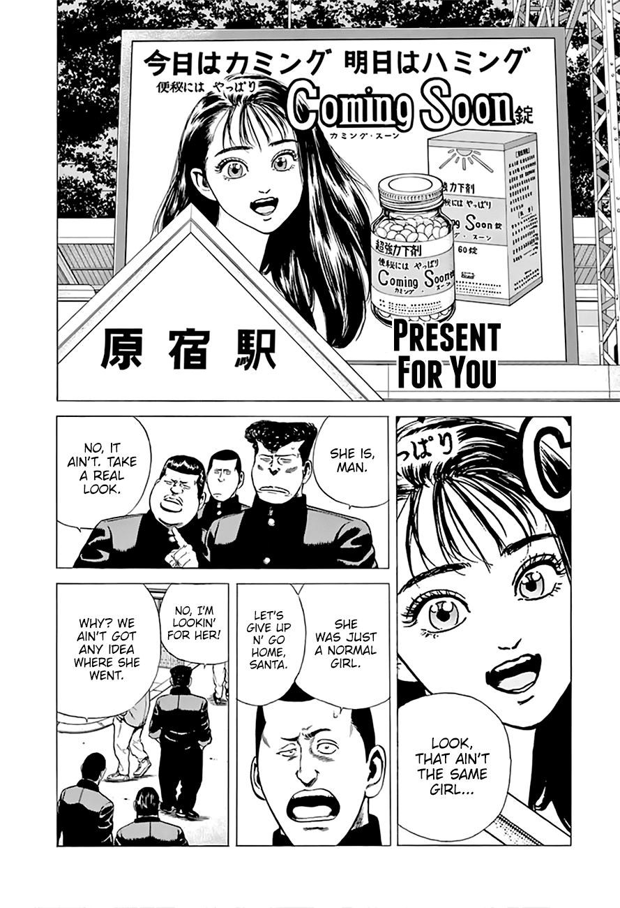 Read Rokudenashi Blues Manga Online