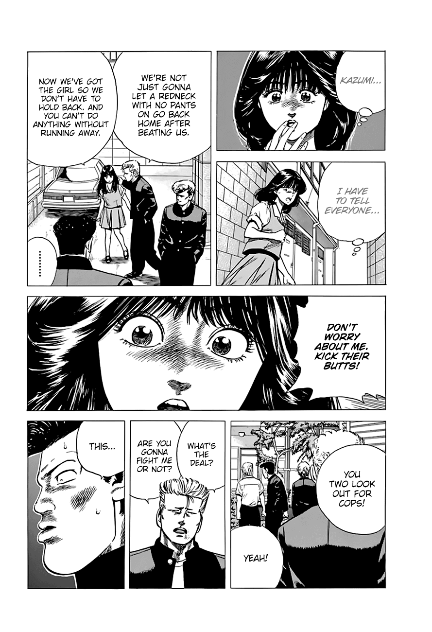 Read Rokudenashi Blues Manga Online
