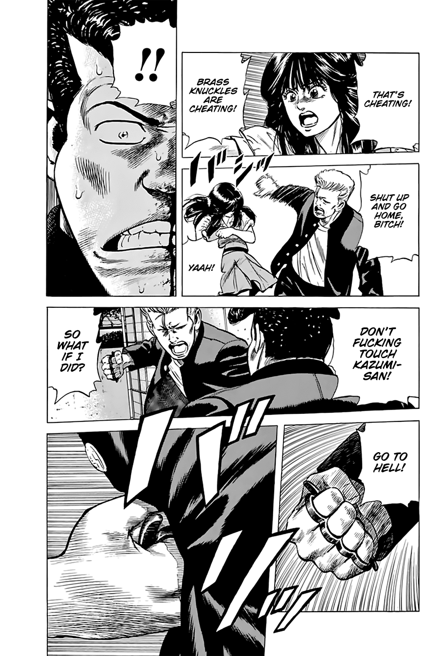 Read Rokudenashi Blues Manga Online