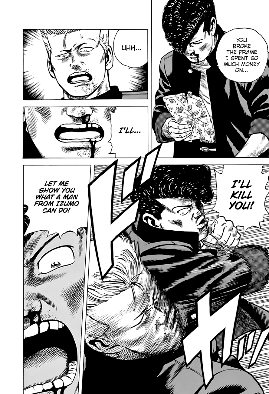 Read Rokudenashi Blues Manga Online