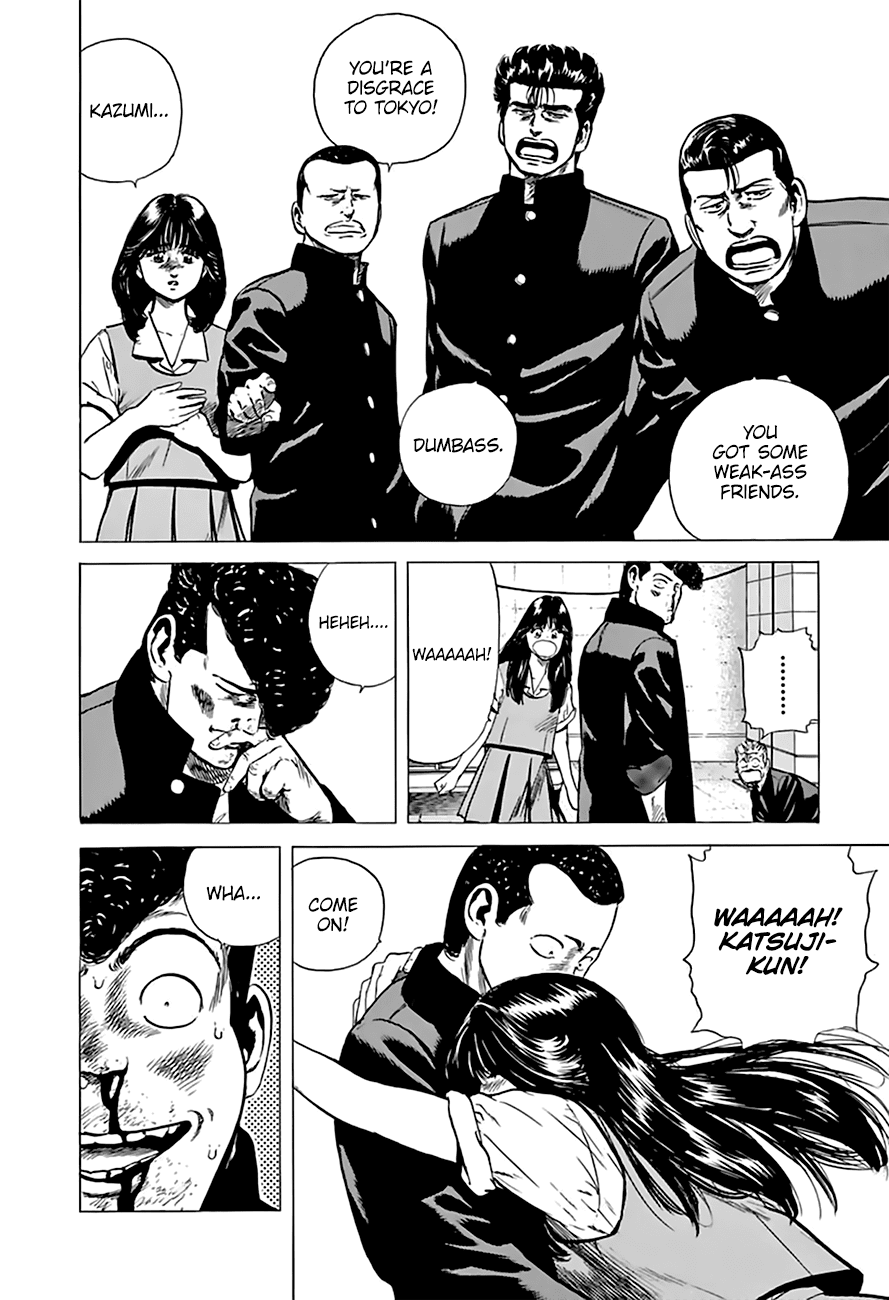 Read Rokudenashi Blues Manga Online