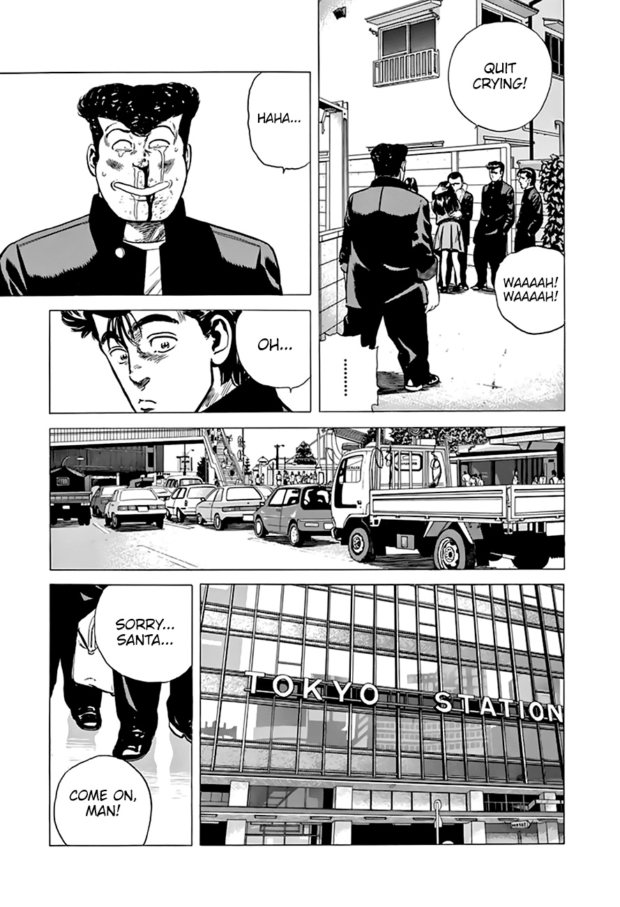 Read Rokudenashi Blues Manga Online