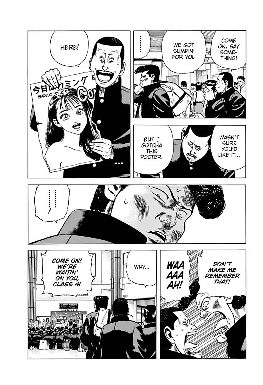 Read Rokudenashi Blues Manga Online