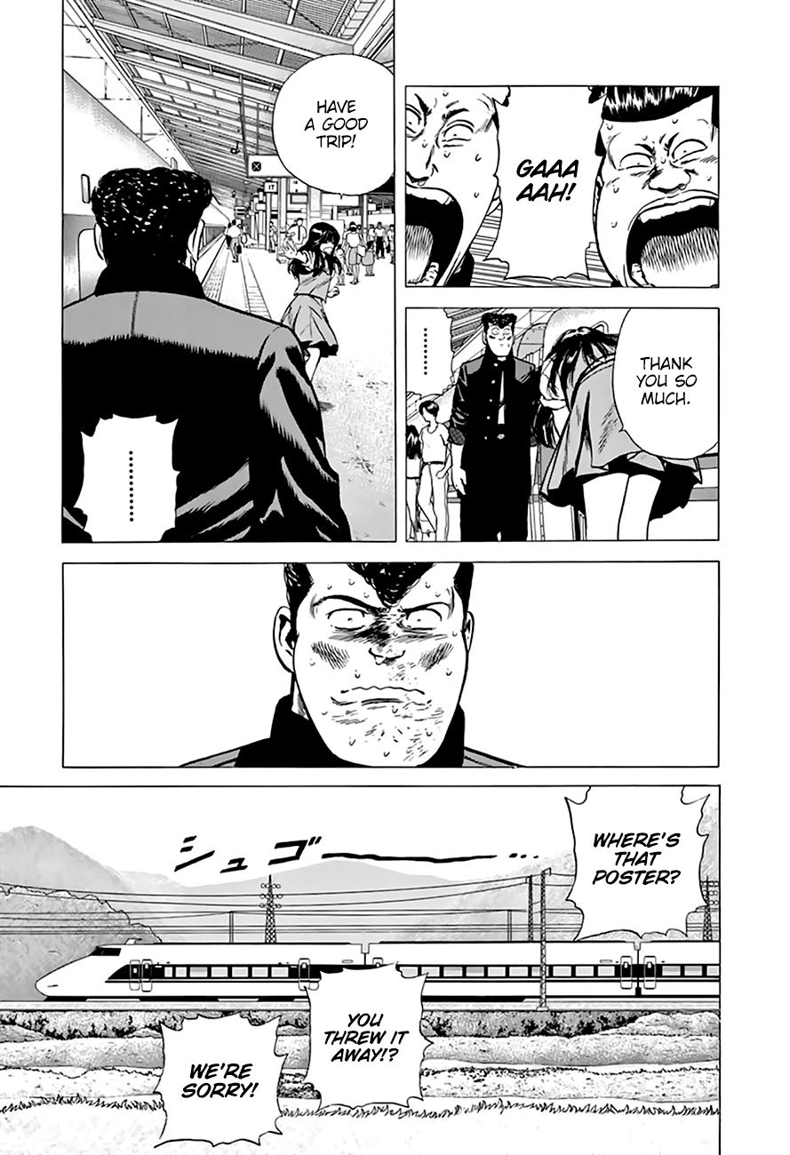 Read Rokudenashi Blues Manga Online