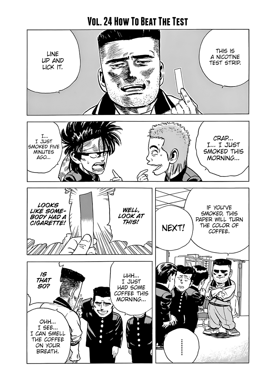 Read Rokudenashi Blues Manga Online