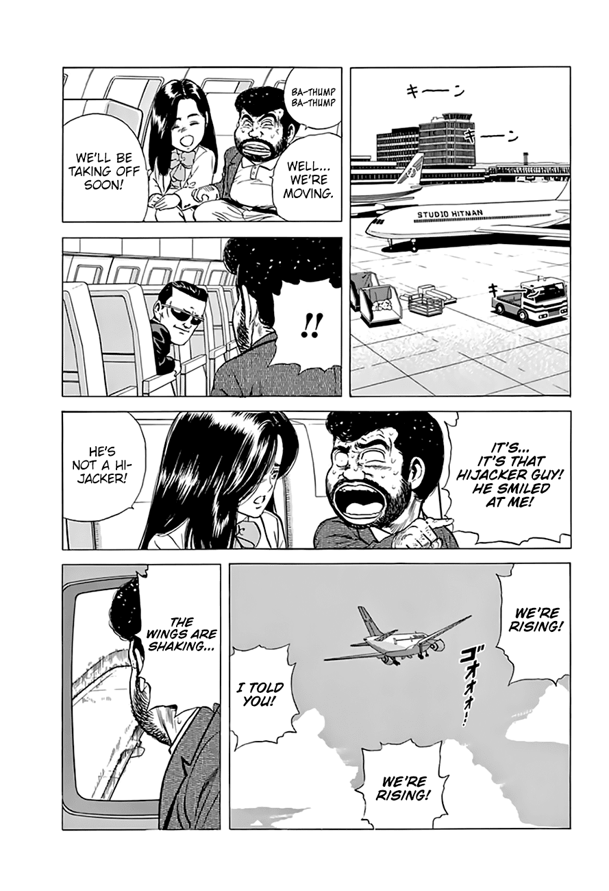 Read Rokudenashi Blues Manga Online