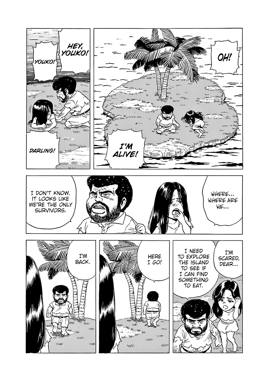Read Rokudenashi Blues Manga Online