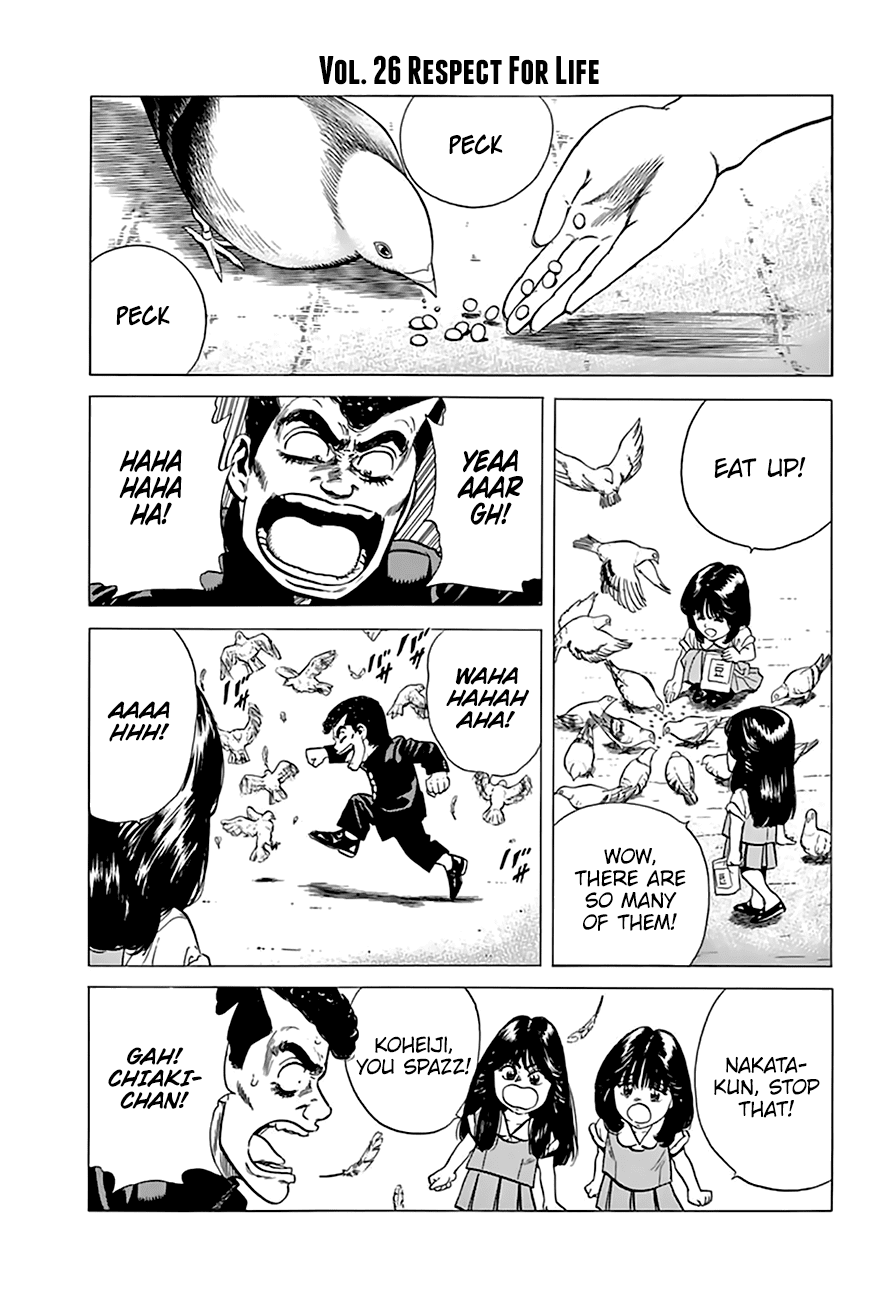 Read Rokudenashi Blues Manga Online