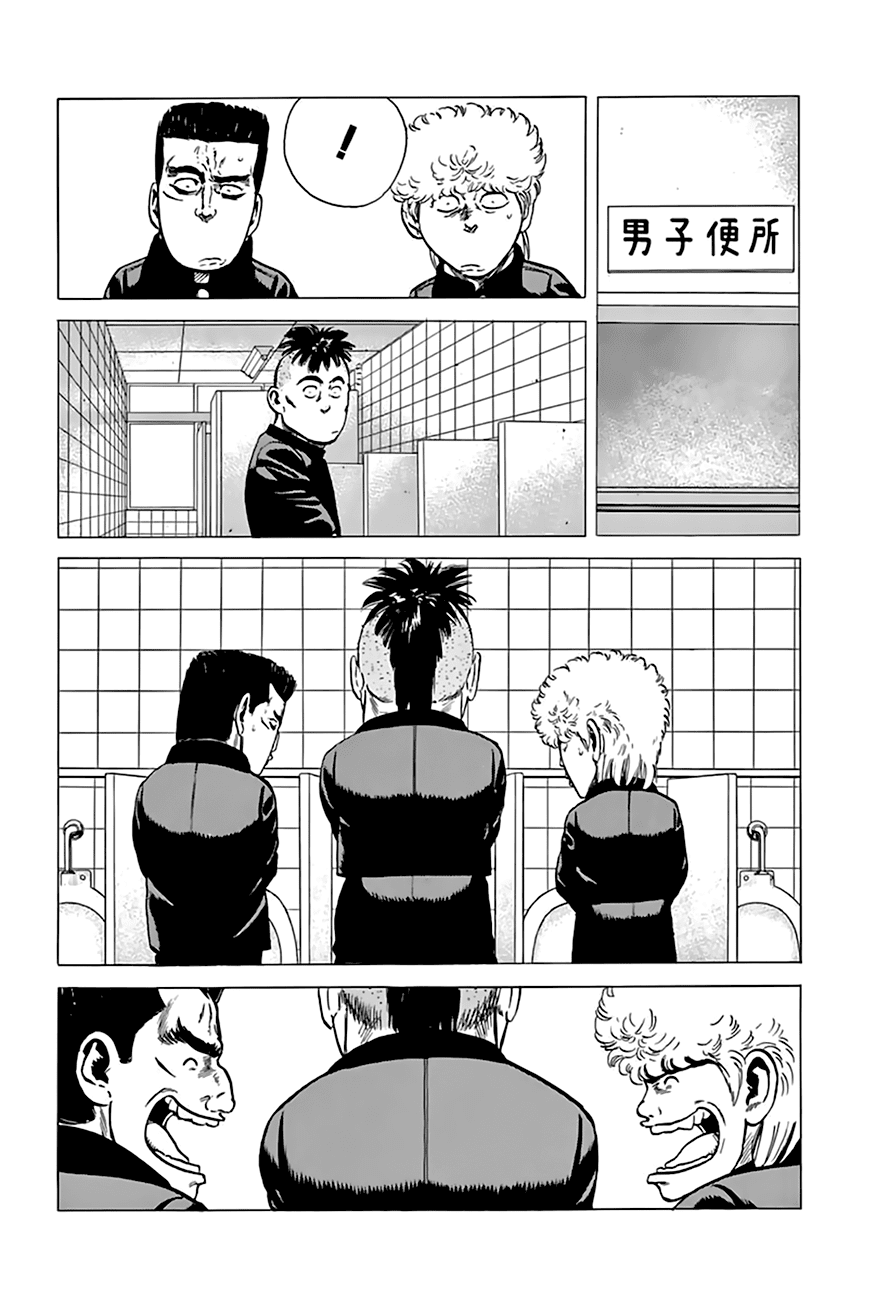 Read Rokudenashi Blues Manga Online