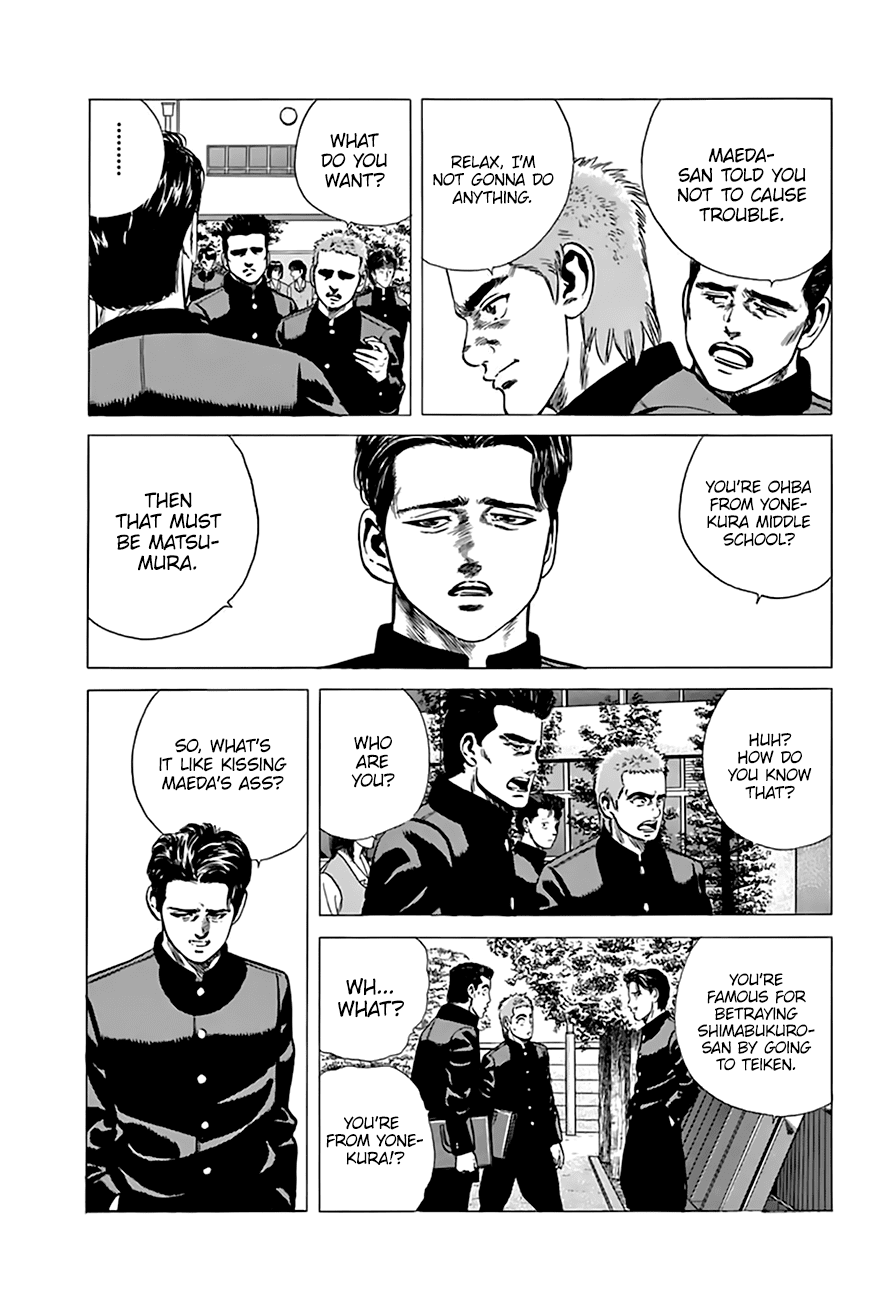Read Rokudenashi Blues Manga Online