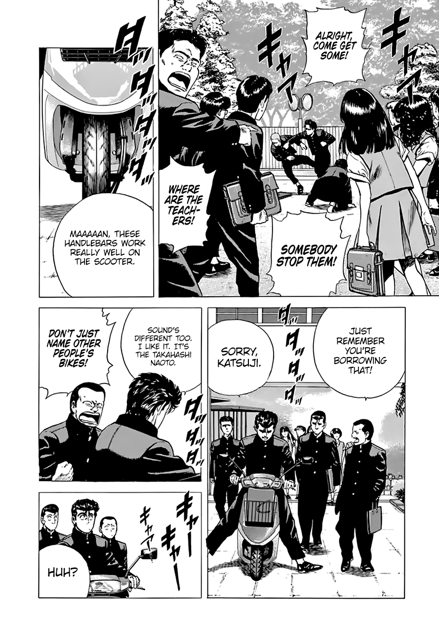 Read Rokudenashi Blues Manga Online