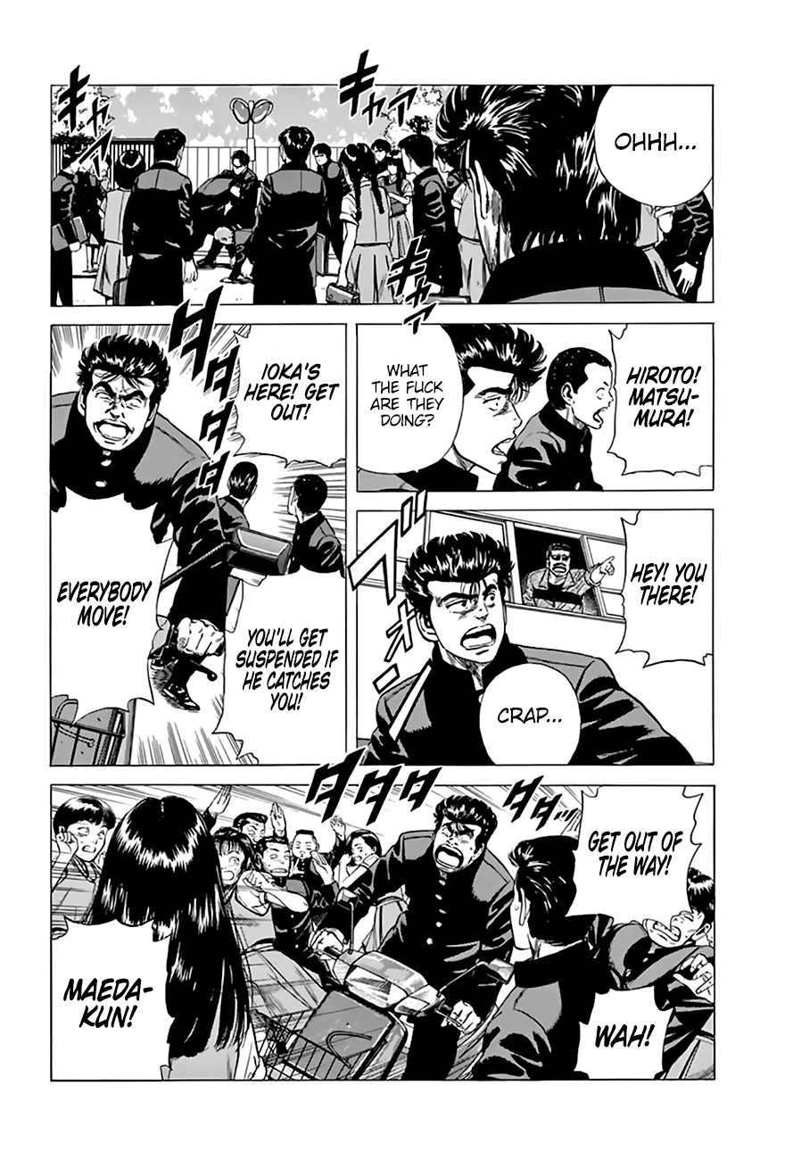 Read Rokudenashi Blues Manga Online