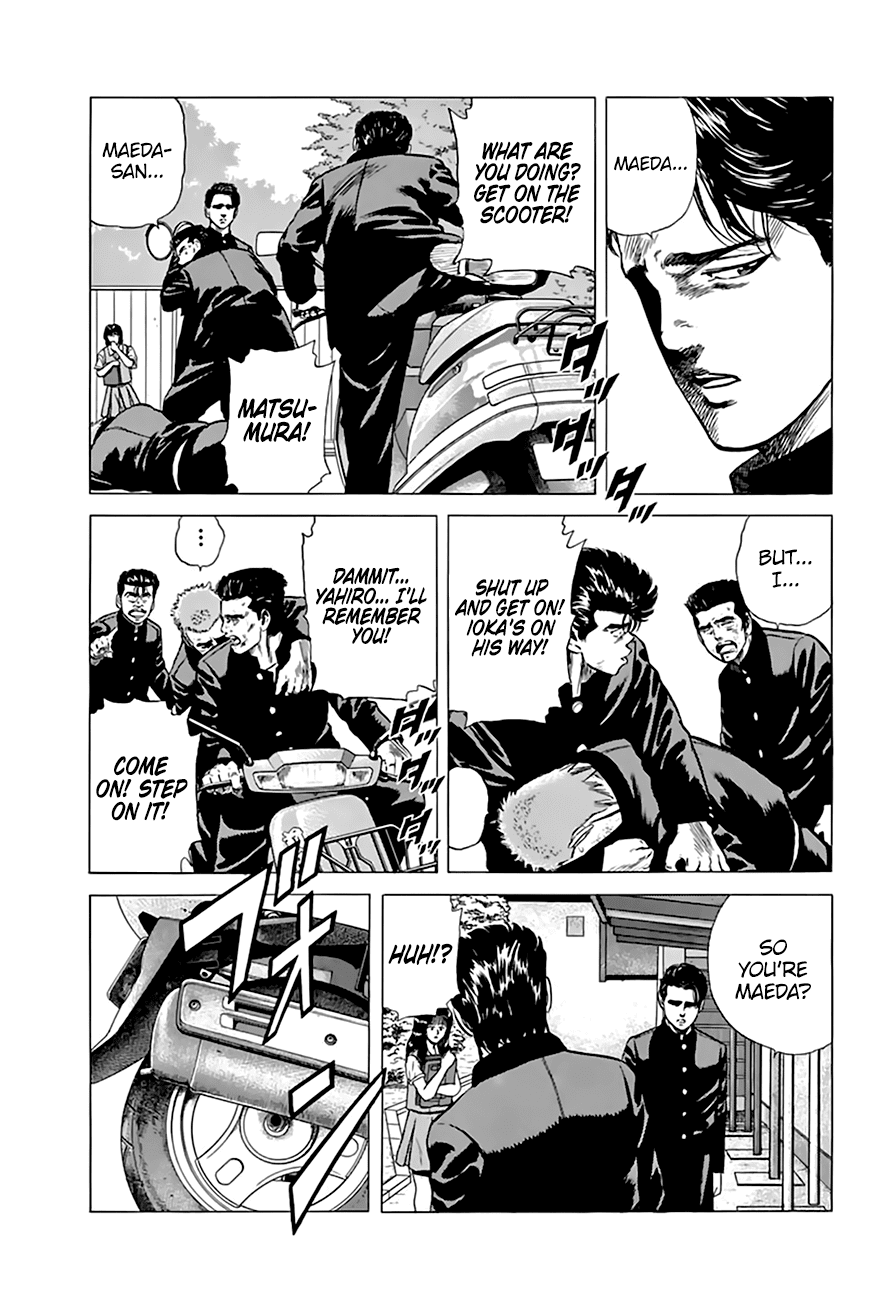 Read Rokudenashi Blues Manga Online