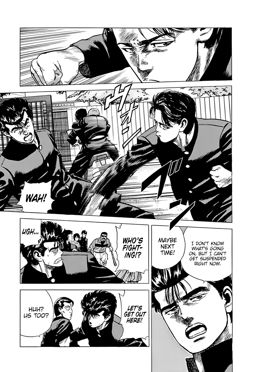 Read Rokudenashi Blues Manga Online