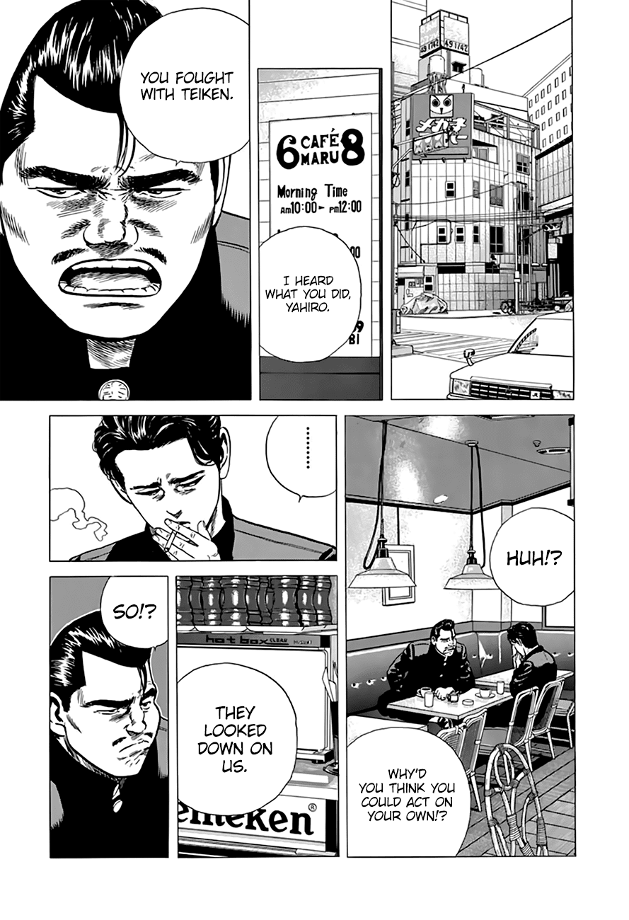 Read Rokudenashi Blues Manga Online