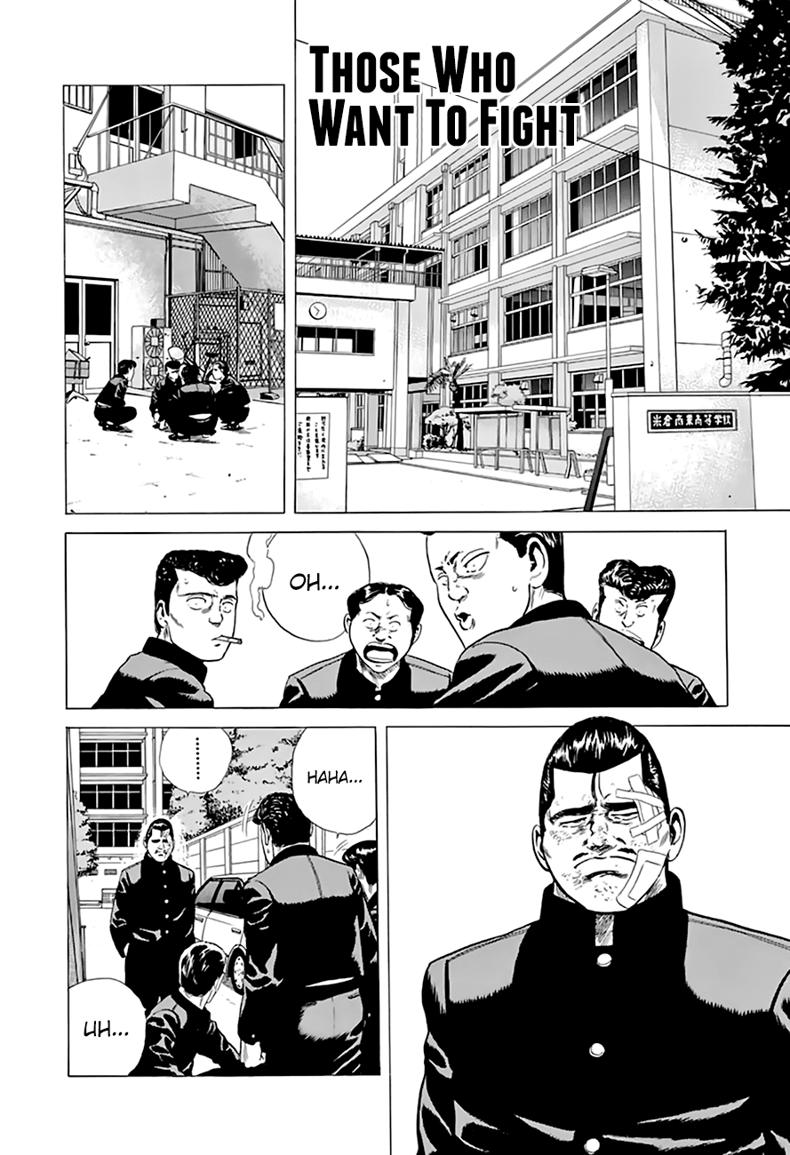 Read Rokudenashi Blues Manga Online