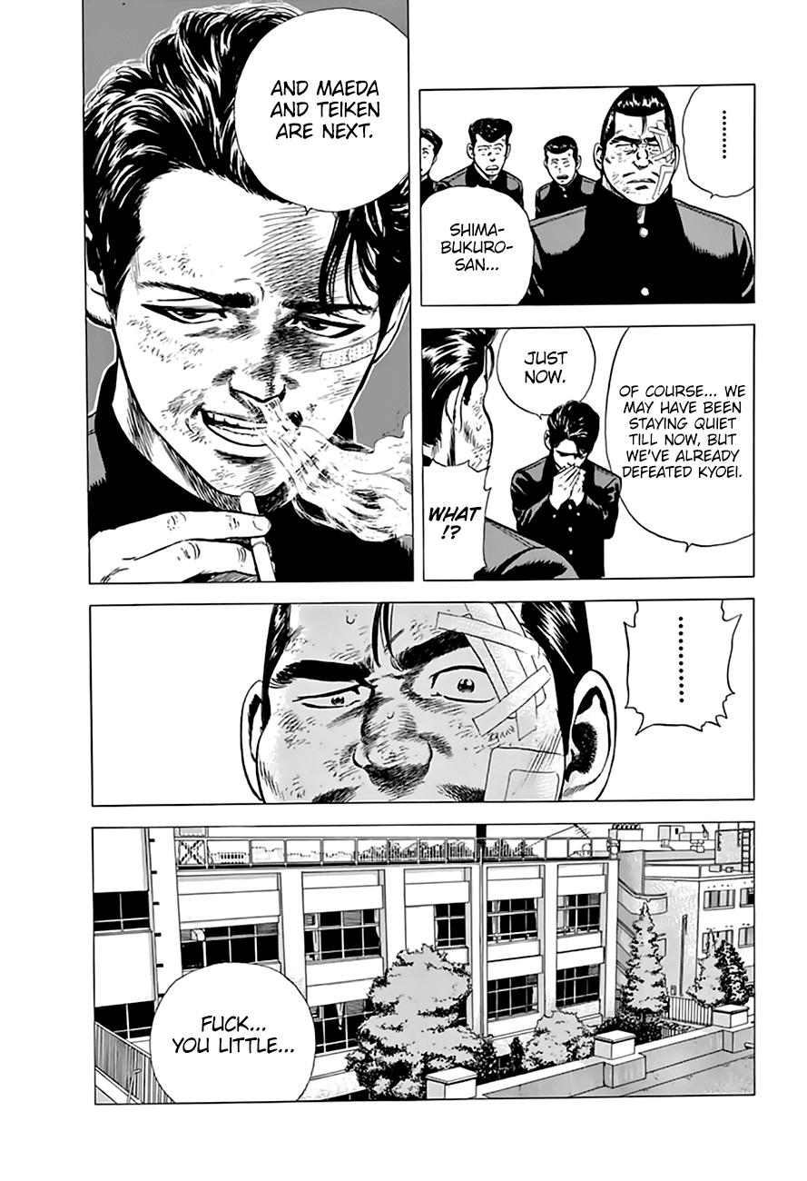 Read Rokudenashi Blues Manga Online