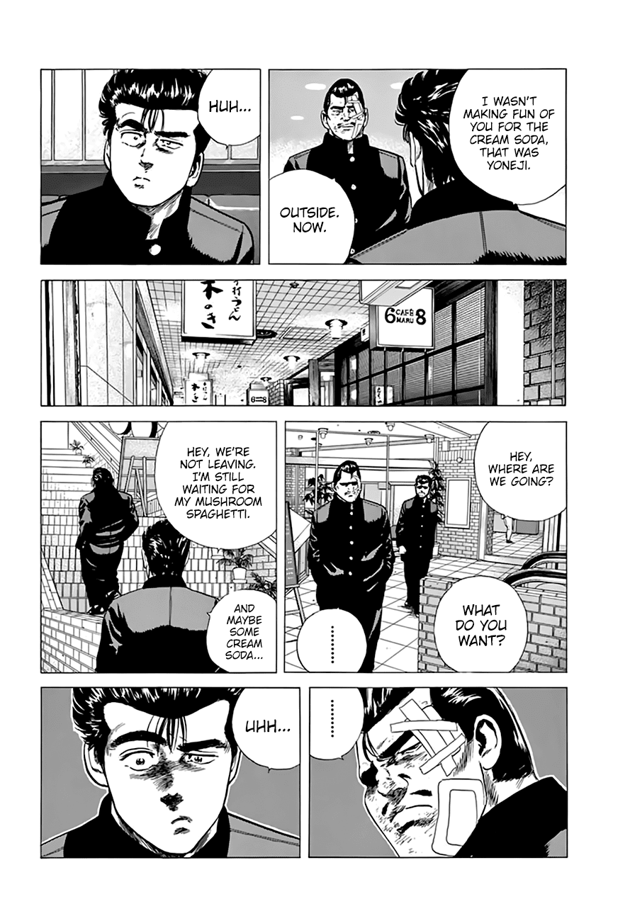 Read Rokudenashi Blues Manga Online