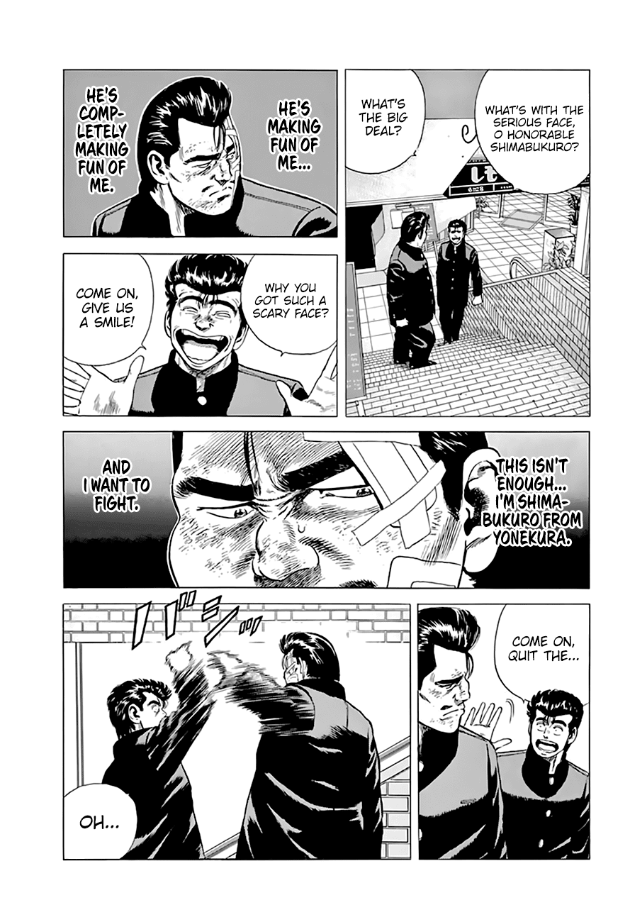 Read Rokudenashi Blues Manga Online