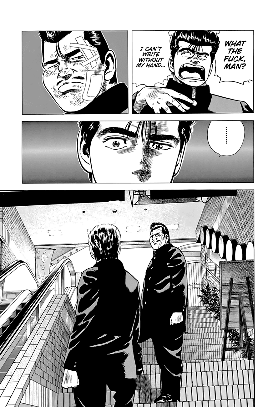 Read Rokudenashi Blues Manga Online
