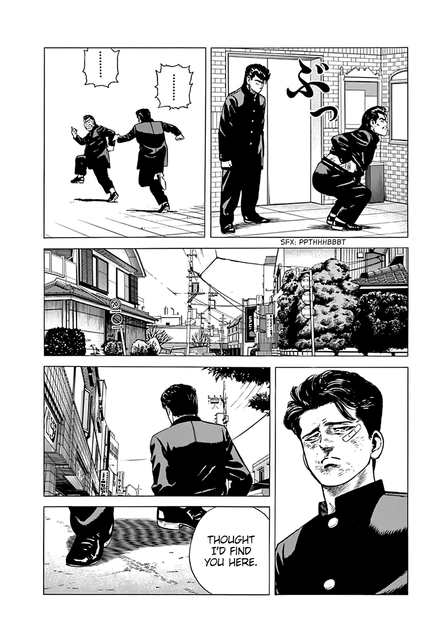 Read Rokudenashi Blues Manga Online
