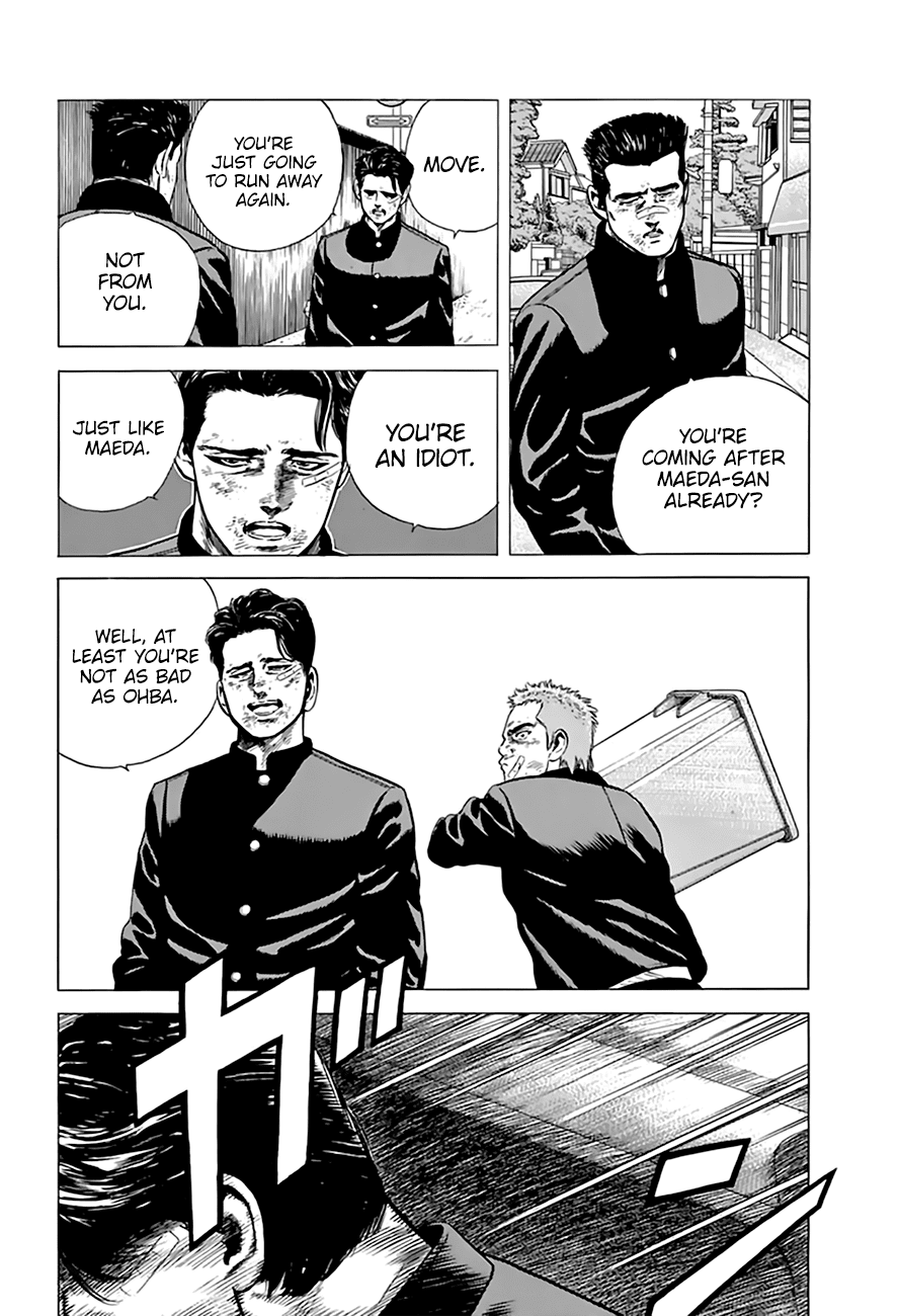 Read Rokudenashi Blues Manga Online