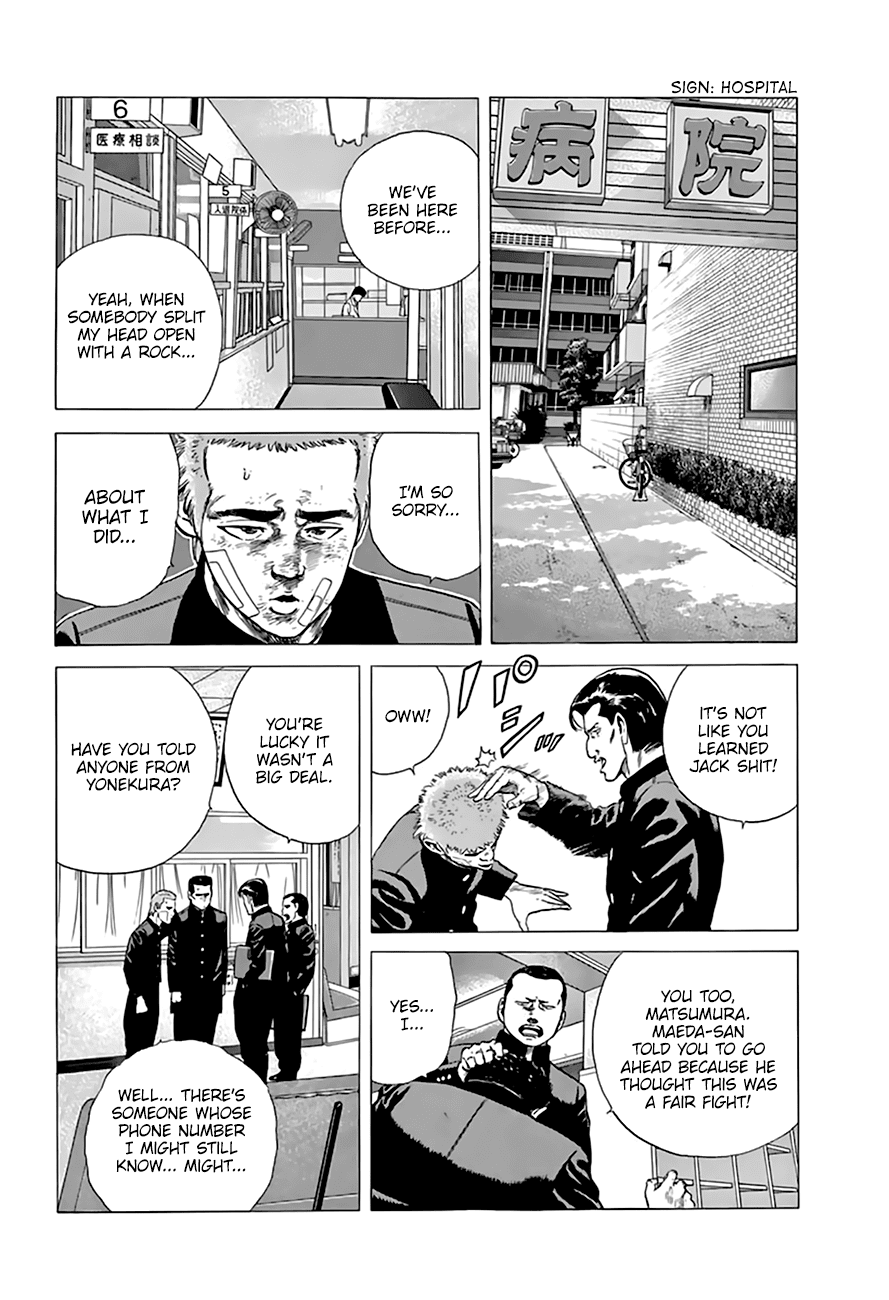 Read Rokudenashi Blues Manga Online