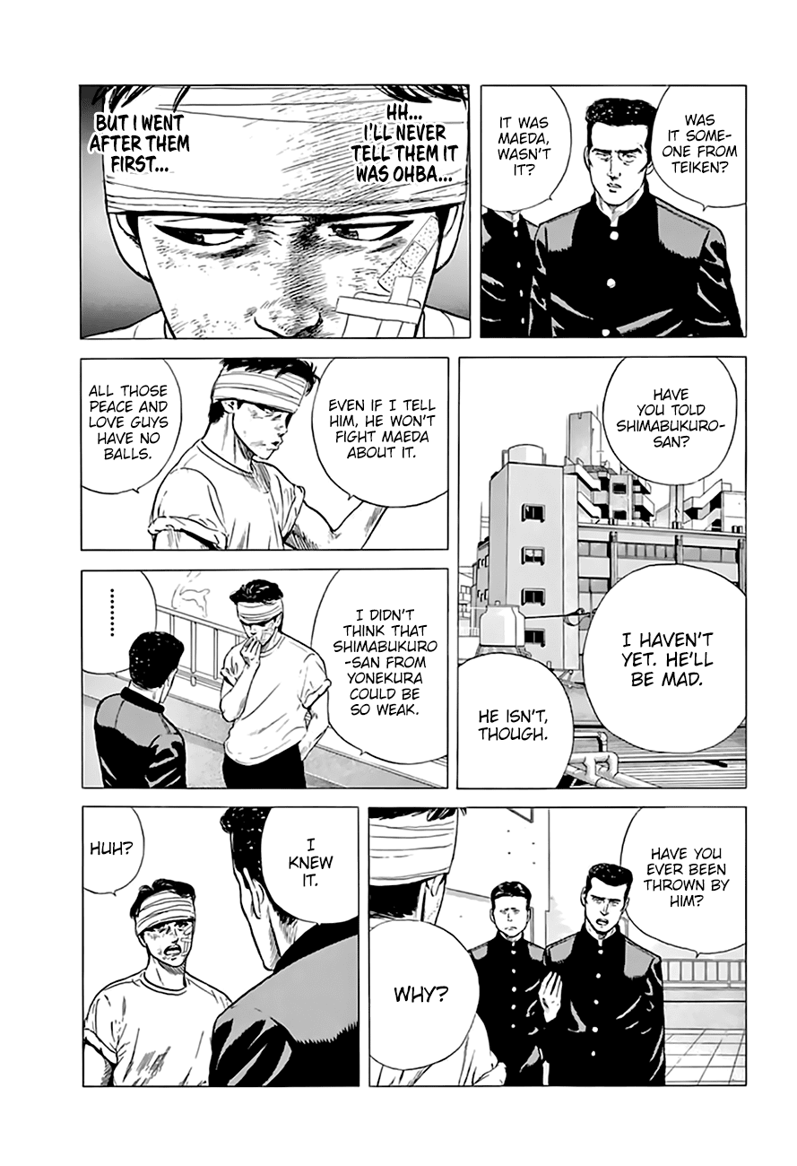 Read Rokudenashi Blues Manga Online