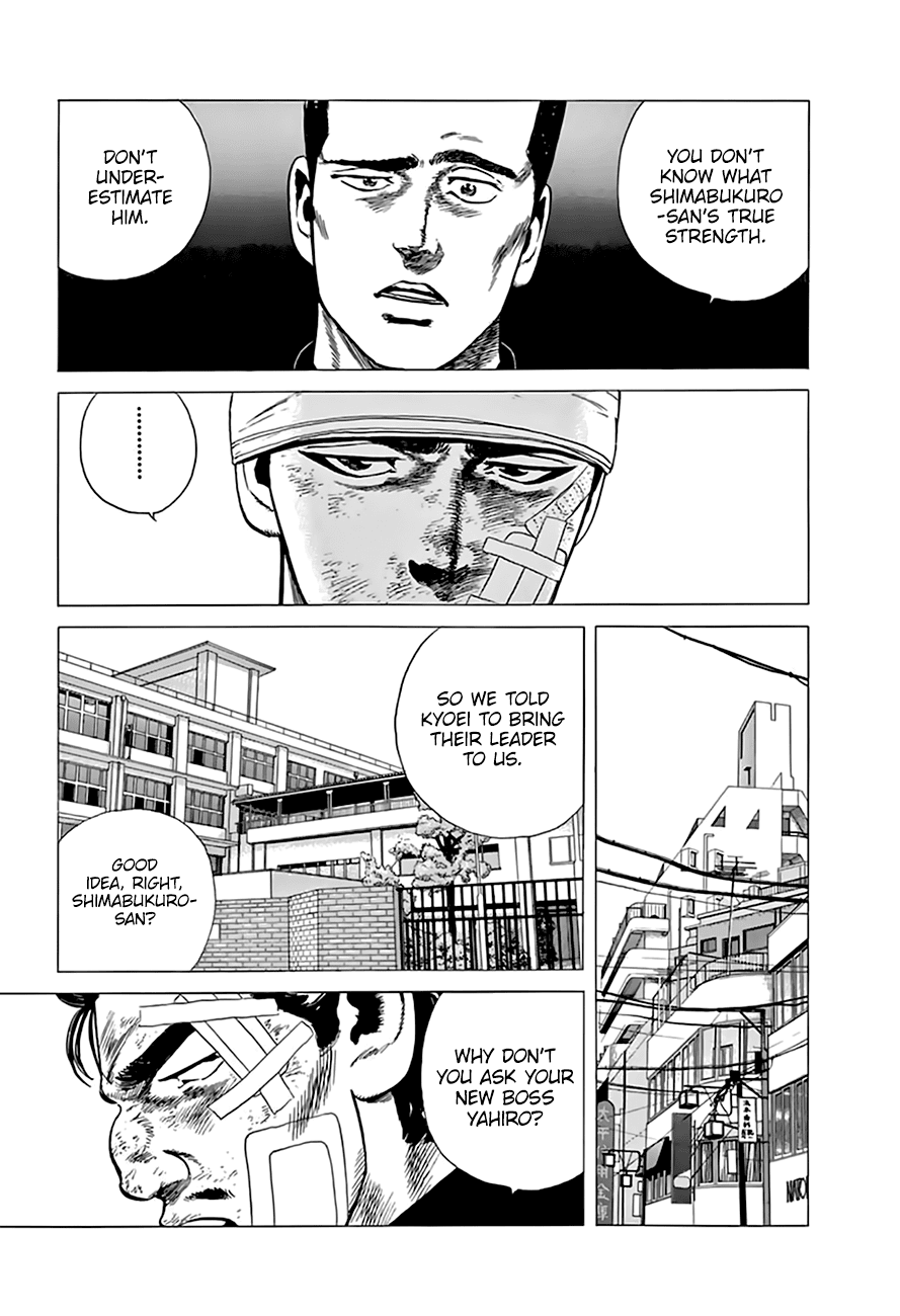 Read Rokudenashi Blues Manga Online