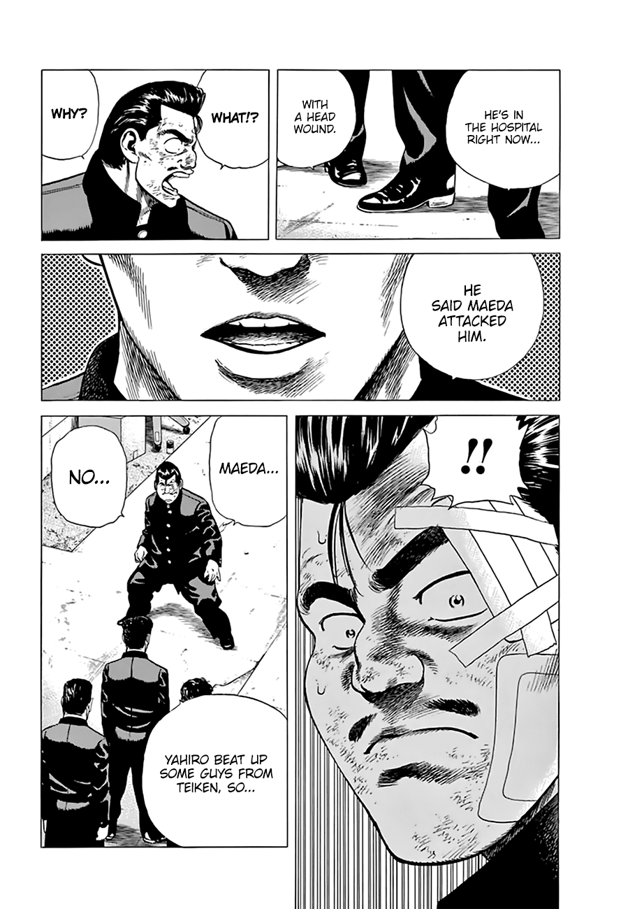 Read Rokudenashi Blues Manga Online