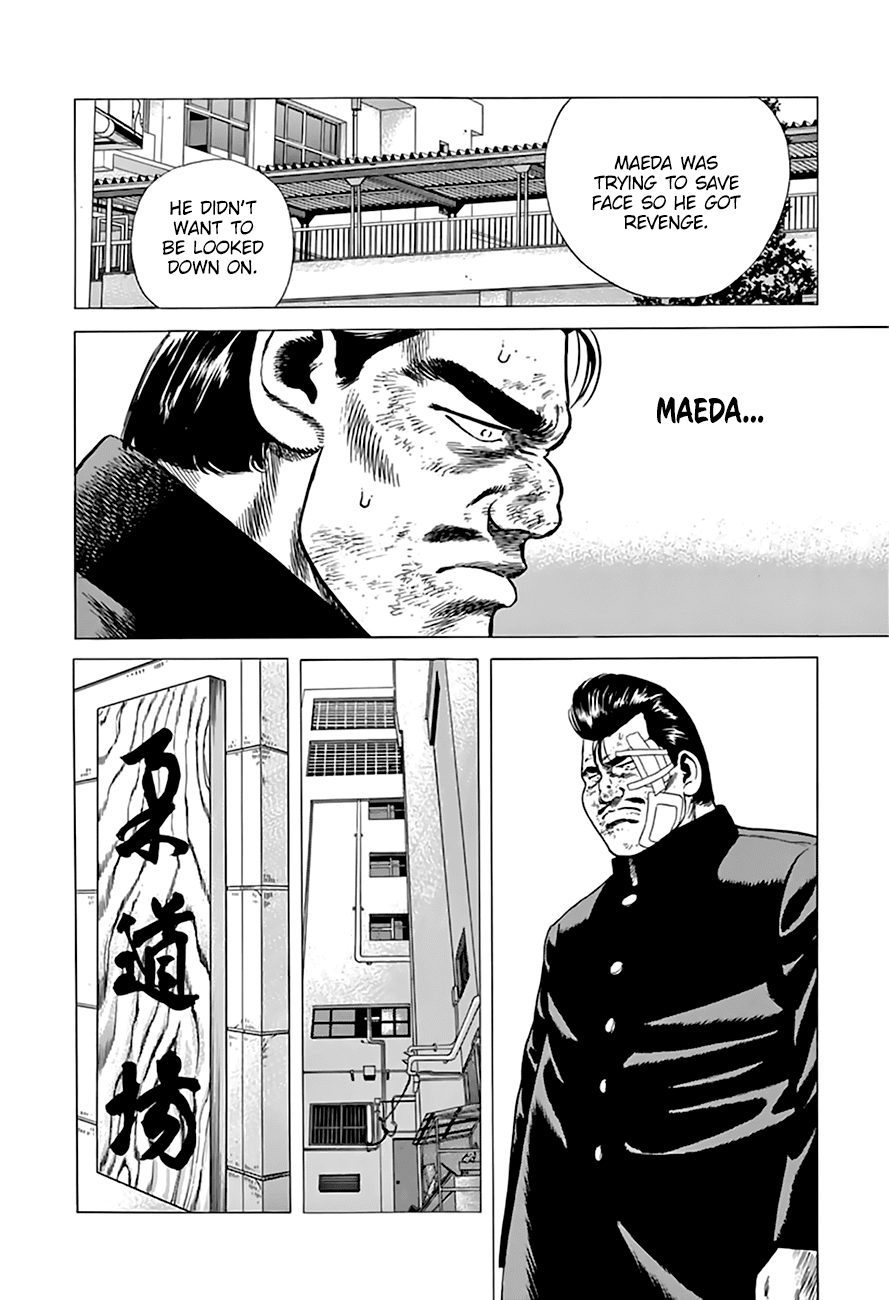 Read Rokudenashi Blues Manga Online