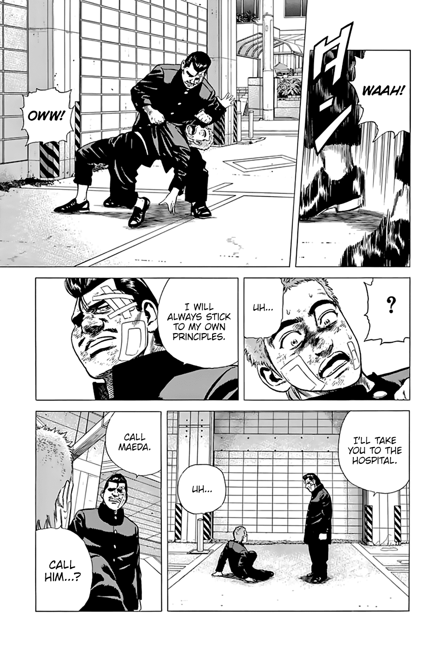 Read Rokudenashi Blues Manga Online