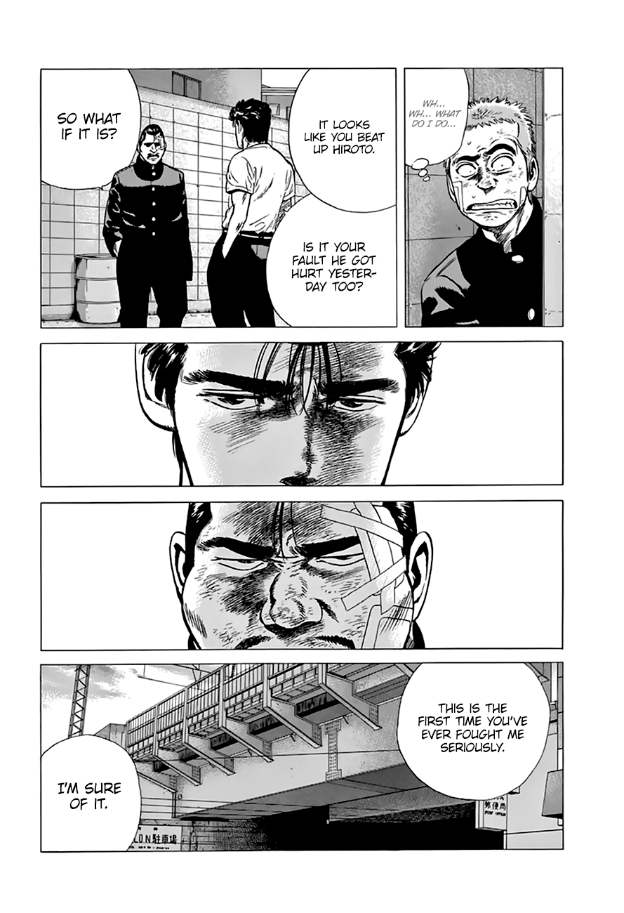Read Rokudenashi Blues Manga Online
