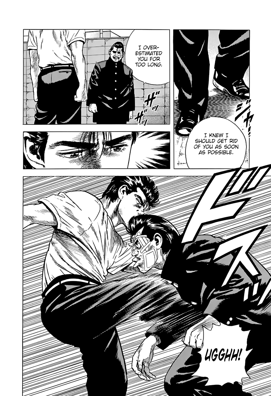 Read Rokudenashi Blues Manga Online
