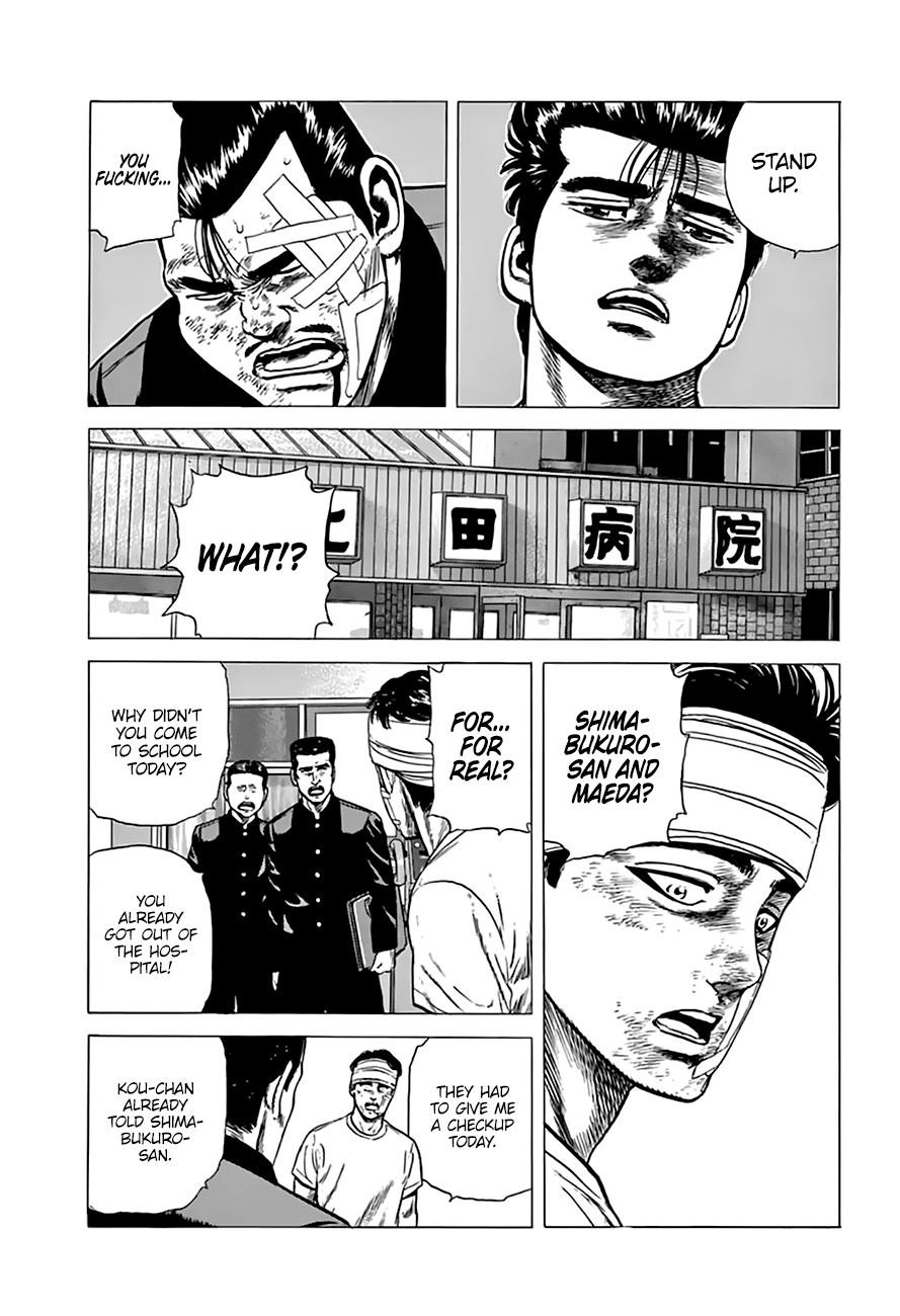 Read Rokudenashi Blues Manga Online