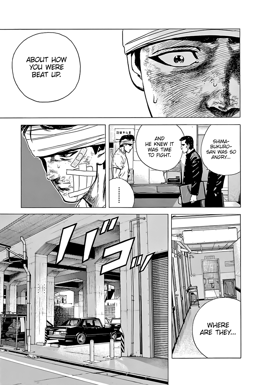 Read Rokudenashi Blues Manga Online