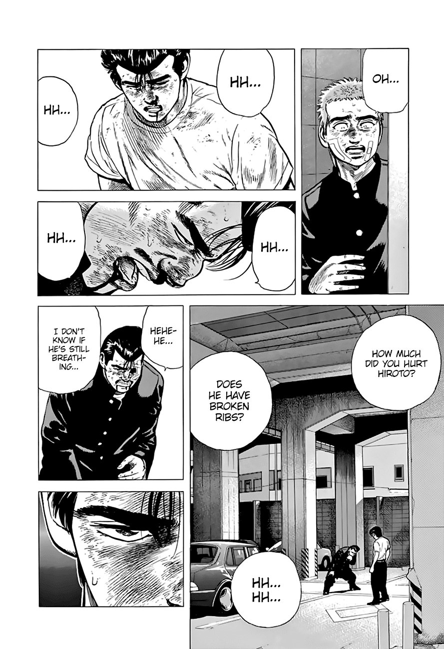 Read Rokudenashi Blues Manga Online