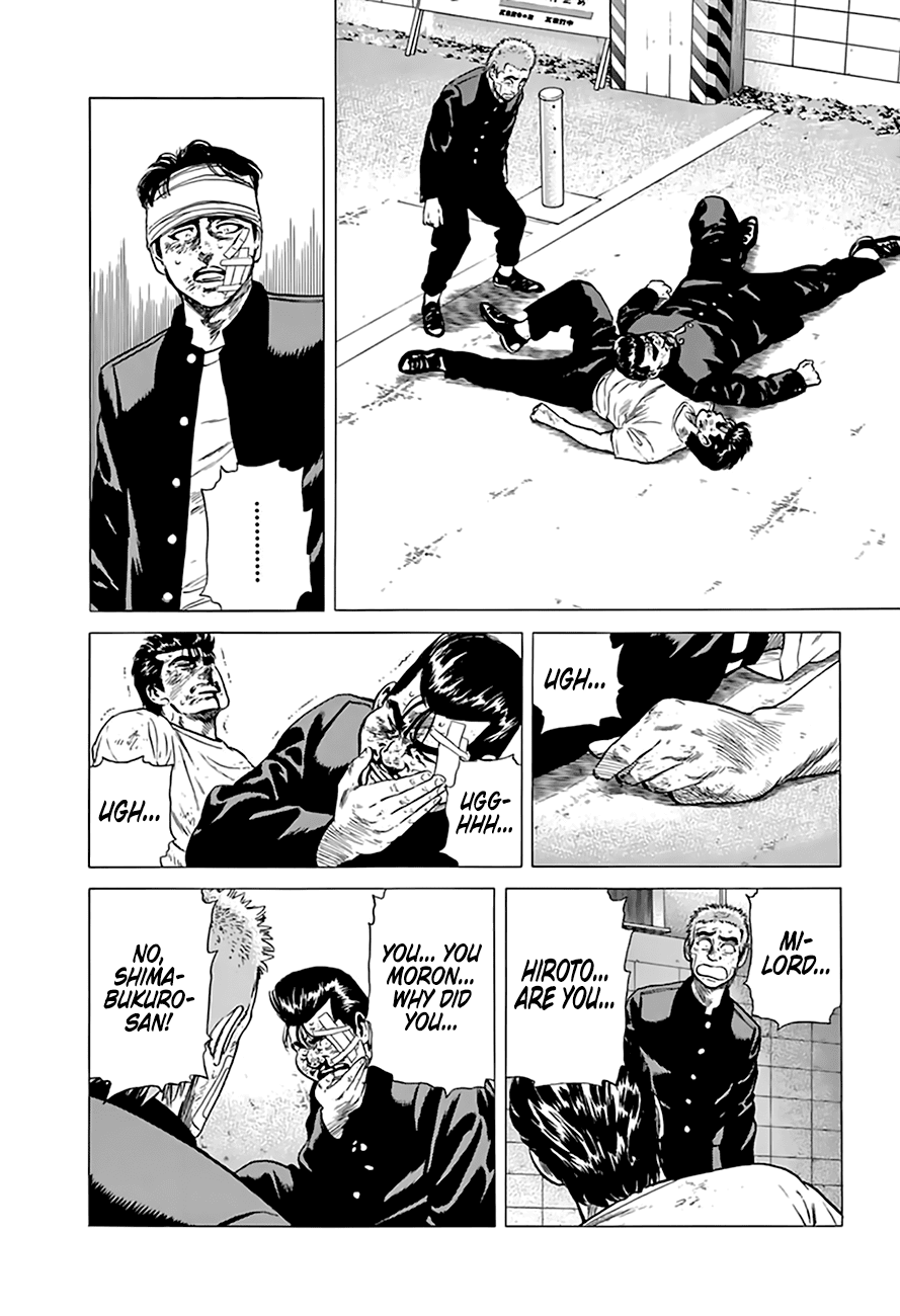 Read Rokudenashi Blues Manga Online