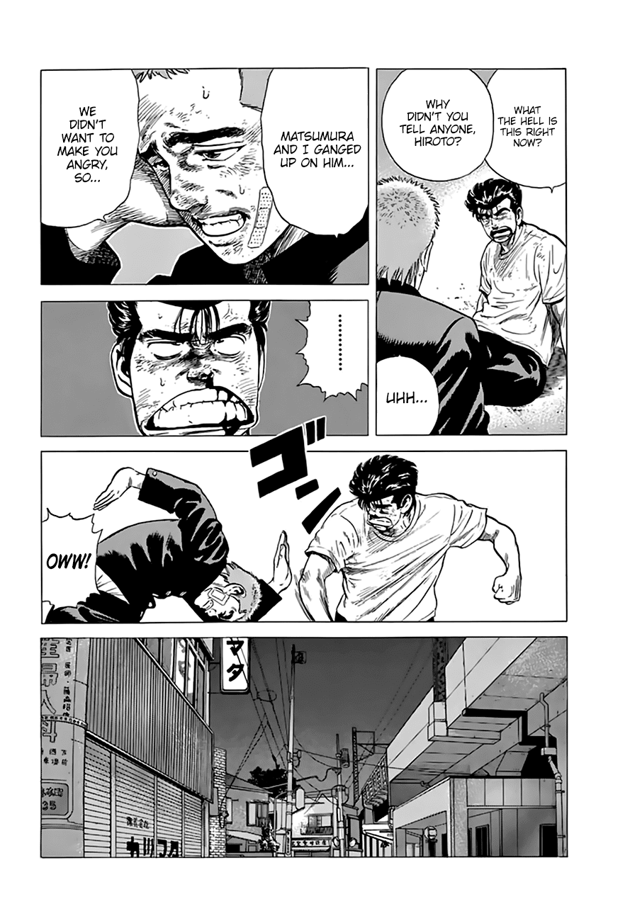Read Rokudenashi Blues Manga Online