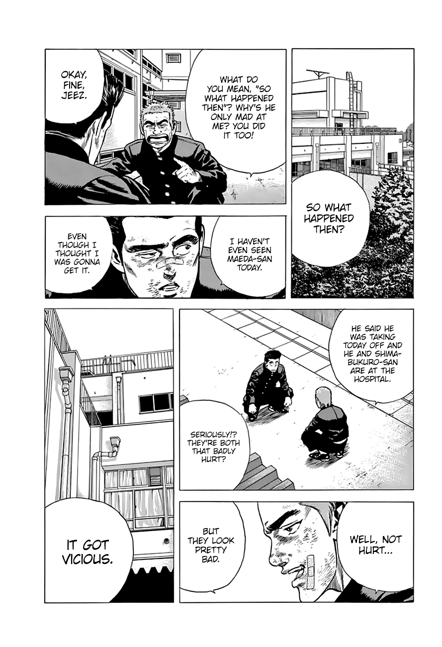 Read Rokudenashi Blues Manga Online