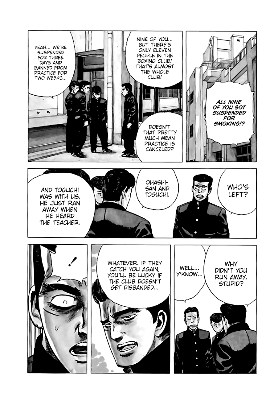 Read Rokudenashi Blues Manga Online