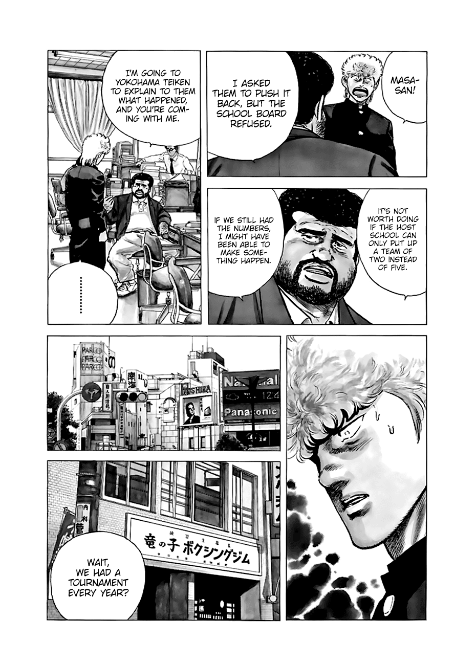 Read Rokudenashi Blues Manga Online