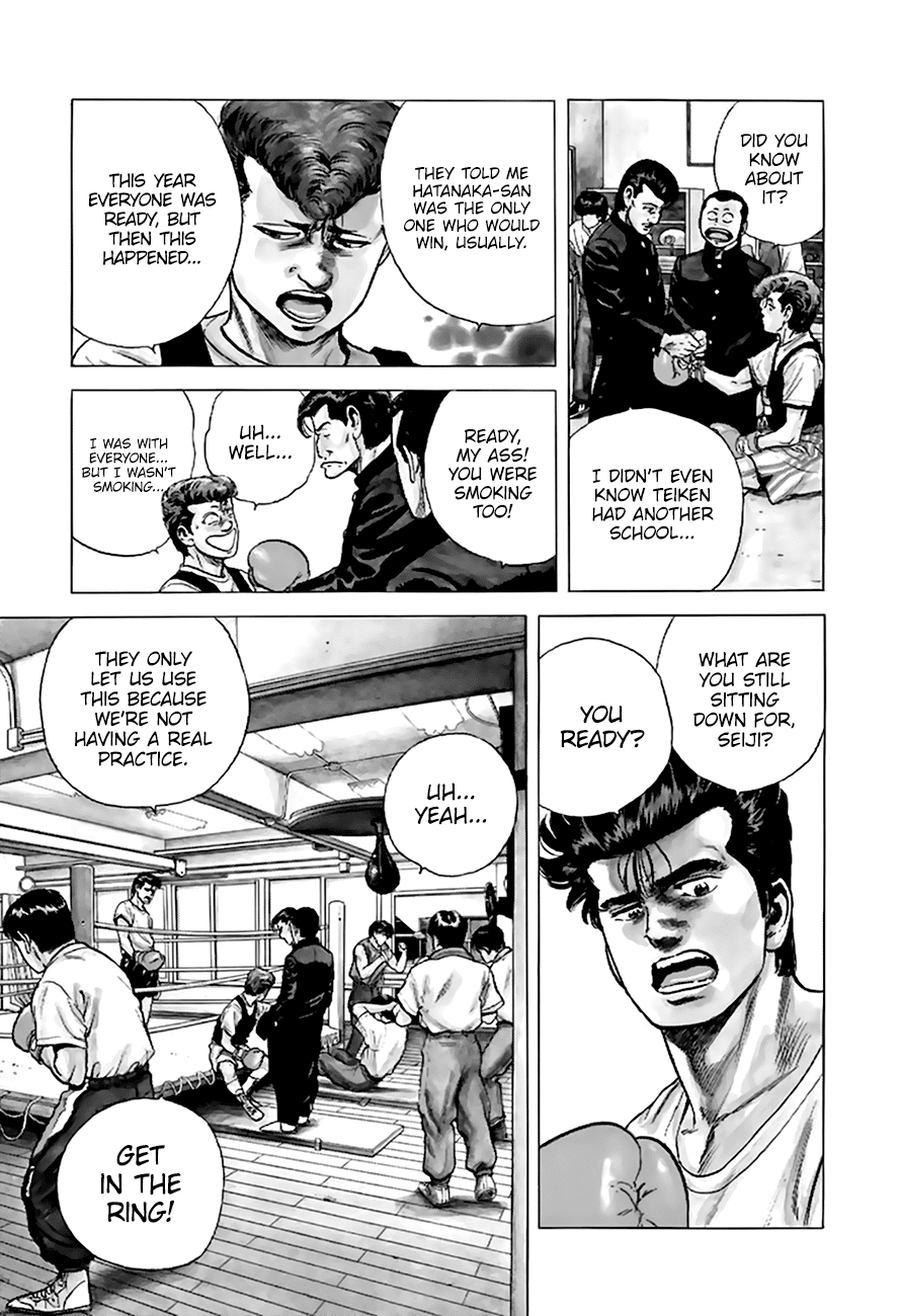 Read Rokudenashi Blues Manga Online